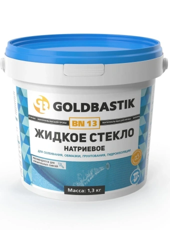 Жидкое стекло Goldbastik BN13-1,3