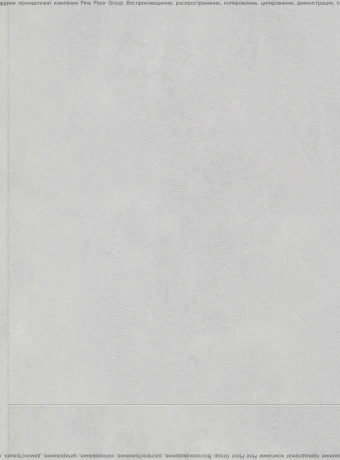 Кварц-винил (LVT) EcoClick ECOSTONE  Монблан