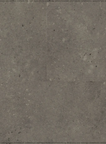 Кварц-винил (LVT) IVC Commercial TANTO Volcano 698