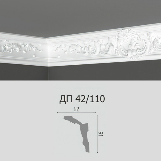 Потолочный плинтус Де-Багет ДП42/110