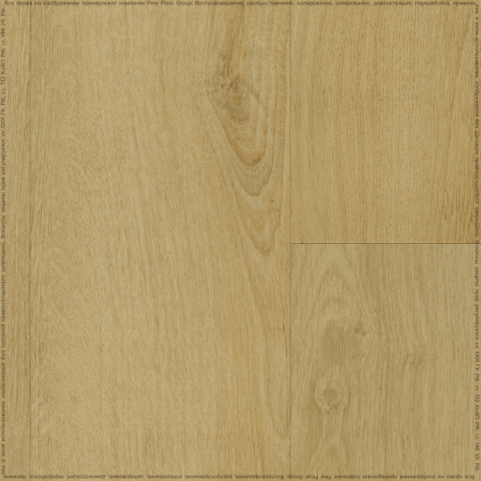 Кварцвиниловая плитка (LVT) Fine Floor FF-RICH  Дуб Самос