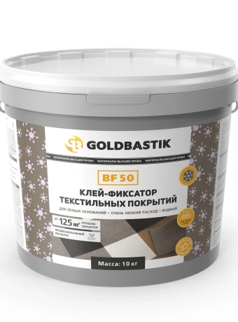 Goldbastik