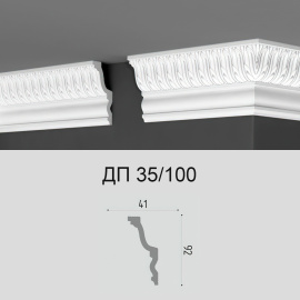 Потолочный плинтус Де-Багет ДП 35/100