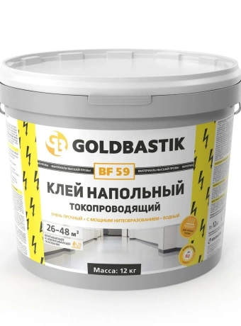 Goldbastik