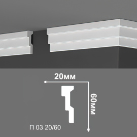 Потолочный плинтус Де-Багет П03 20/60