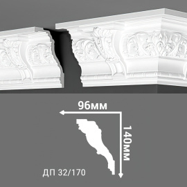 Потолочный плинтус Де-Багет ДП 32/170 