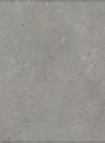 Кварц-винил (LVT) IVC Commercial TANTO  Volcano 695