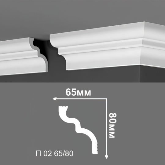 Потолочный плинтус Де-Багет П02-65/80
