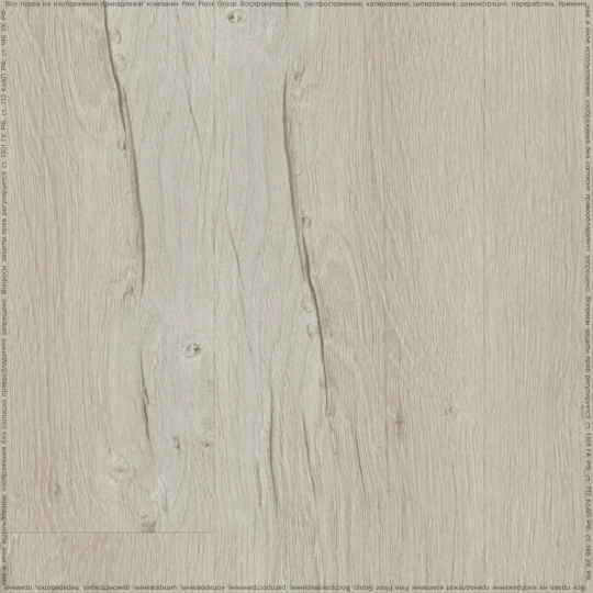 Ламинат Kastamonu SUNFLOOR 12/33  Дуб Ривьера