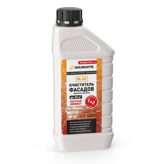 Чистящее средство Goldbastik BL42-1К