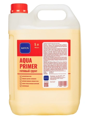 Грунтовка Kiitos KQP-5