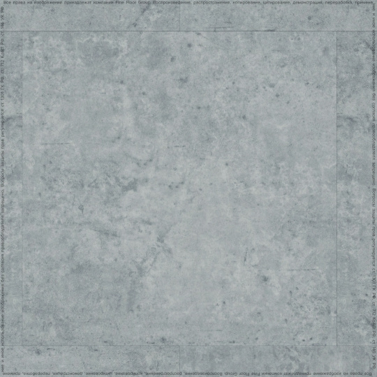 Кварцвиниловая плитка (LVT) Fine Flex FX-STONE  Актуру