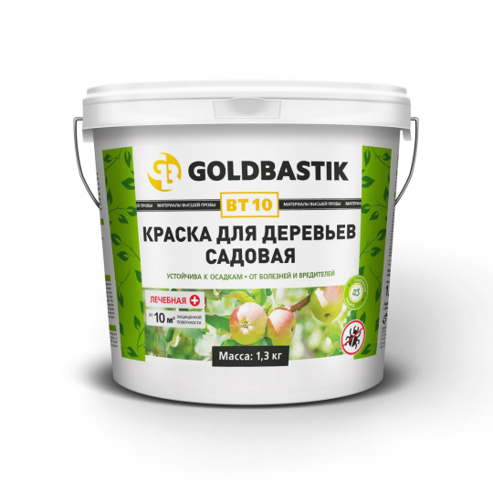 Краска Goldbastik BT10-1,3