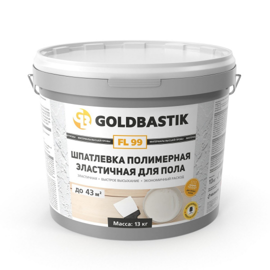 Шпатлевка Goldbastik FL99-13