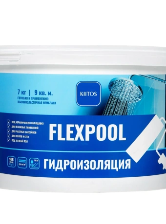 Мастика Kiitos FLEXPOOL