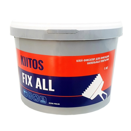 Клей-Фиксатор Kiitos FIX-ALL