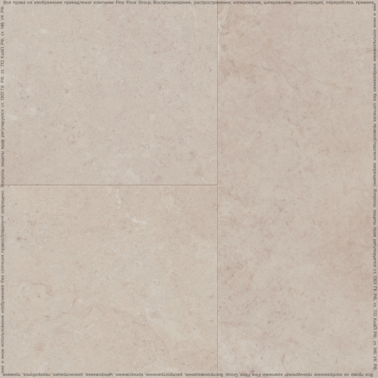 Кварцвиниловая плитка (LVT) Fine Floor FF-STONE  Клерво