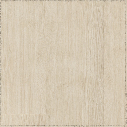Ламинат Kastamonu SUNFLOOR 8/33 4V  Дуб Эри