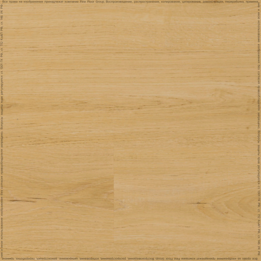 Виниловый ламинат (SPC) Adelar SOLIDA Acoustic European Oak 04270LA
