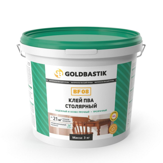 Goldbastik