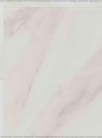 Виниловый ламинат (SPC) Alta Step ARRIBA  Мрамор Саянский