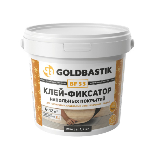 Goldbastik