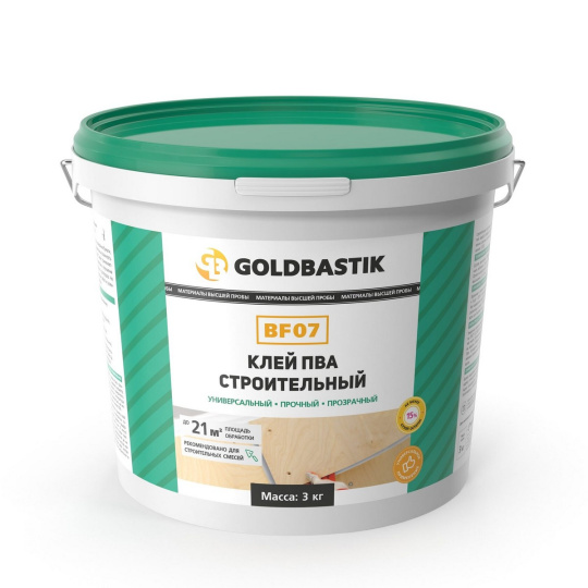 Goldbastik