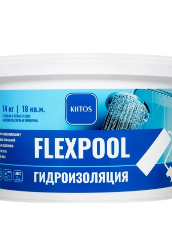 Мастика Kiitos FLEXPOOL