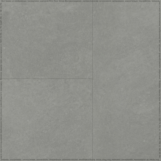 Кварцвиниловая плитка (LVT) Fine Floor FF-STONE  Вильц