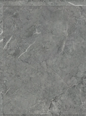 Виниловый ламинат (SPC) Alta Step ROCA Султанит