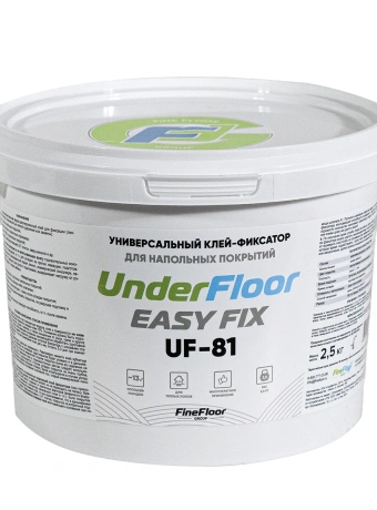 Клей-Фиксатор Under Floor EASY FIX UF-81