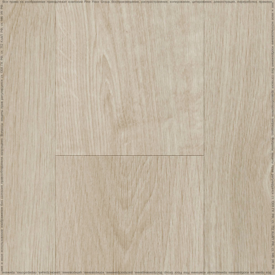 Кварцвиниловая плитка (LVT) Moduleo NEXT ACOUSTIC  Silverleaf Oak 232