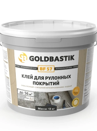 Goldbastik