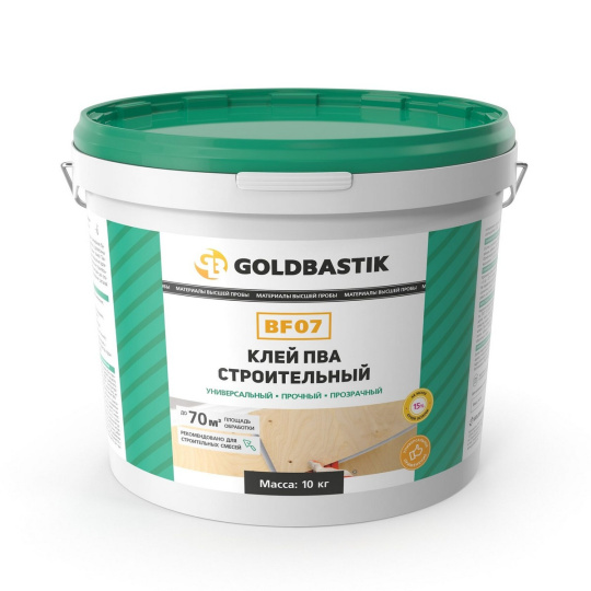 Goldbastik