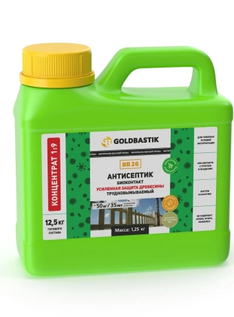 Антисептик Goldbastik BB26-1,25К