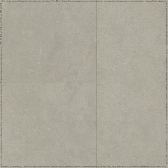 Кварцвиниловая плитка (LVT) Fine Floor FF-STONE  Штирум