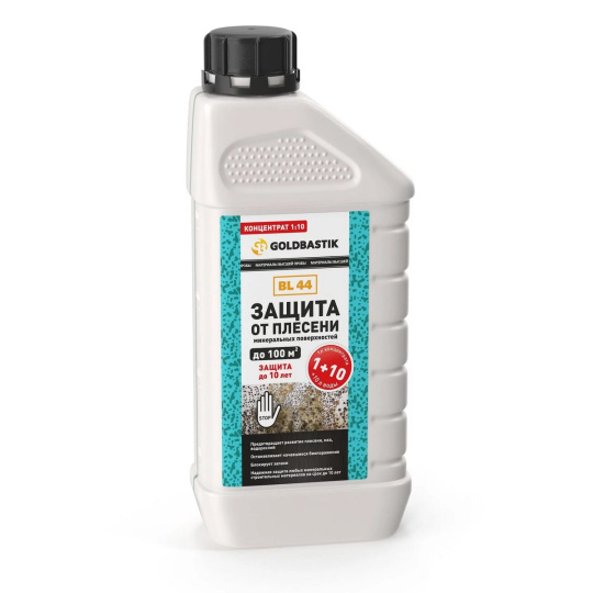 Защитная пропитка Goldbastik BL44-1К