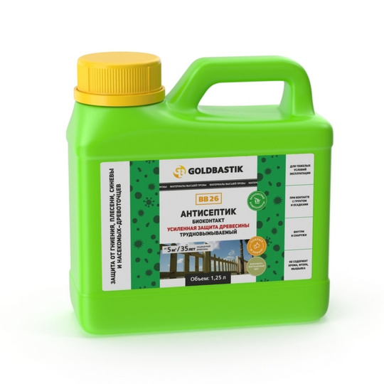 Антисептик Goldbastik BB26-1,25