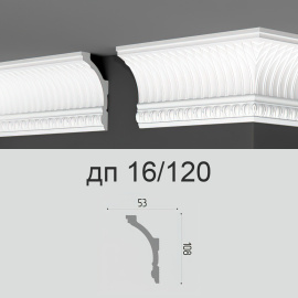 Потолочный плинтус Де-Багет ДП 16/120 