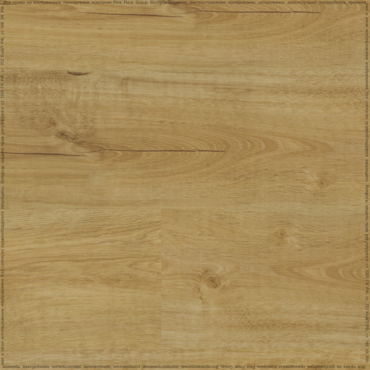 Виниловый ламинат (SPC) Adelar ETERNA Acoustic Sebastian Oak 05325LG