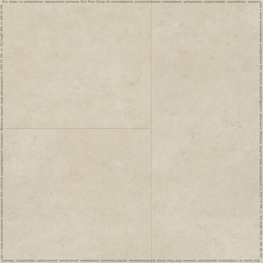 Кварцвиниловая плитка (LVT) Fine Floor FF-STONE  Сан Вито
