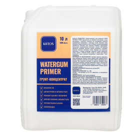 Грунтовка Kiitos WATERGUM PRIMER