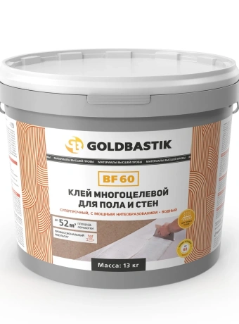 Goldbastik