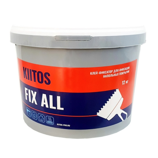 Клей-Фиксатор Kiitos FIX-ALL