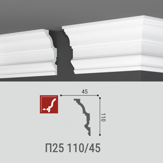 Потолочный плинтус Де-Багет П25-110/45