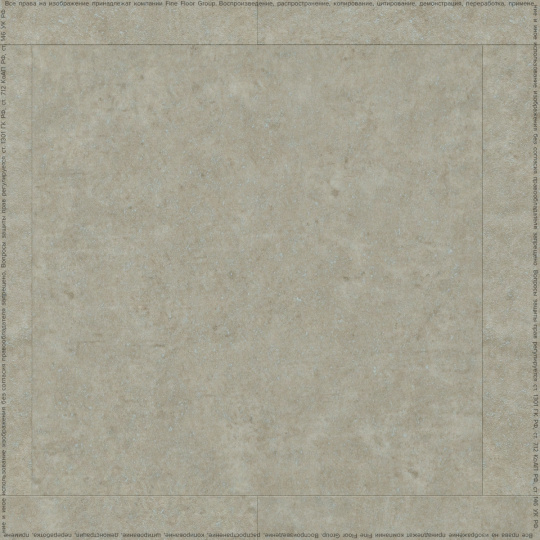Кварцвиниловая плитка (LVT) Fine Flex FX-STONE  Эбеко