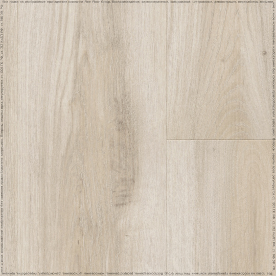 Кварцвиниловая плитка (LVT) Fine Floor FF-WOOD  Дуб Верона