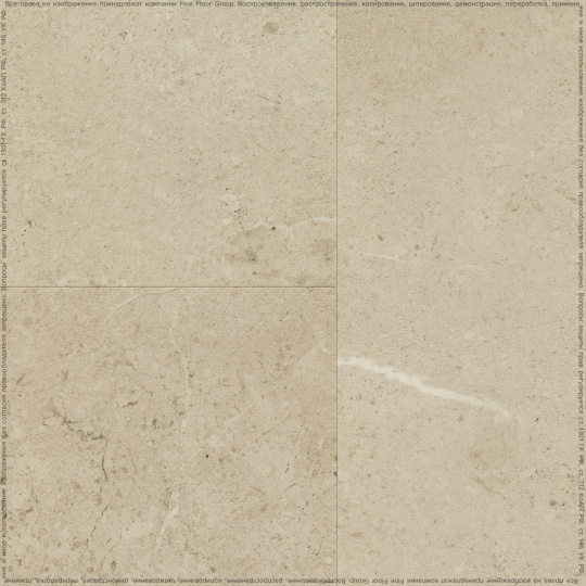 Кварцвиниловая плитка (LVT) Fine Floor FF-STONE  Лёвенбург