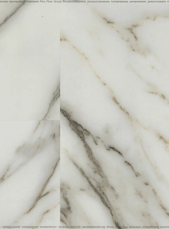 Виниловый ламинат (SPC) Aquamax INTEGRA STONE  Лацио