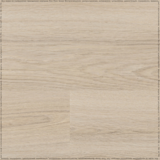 Виниловый ламинат (SPC) Adelar SOLIDA Acoustic Riviera Oak 03220LA